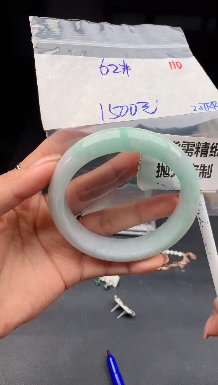 【闪购商品】定制翡翠未镶嵌110毛货需精细抛光多样性1件1500元