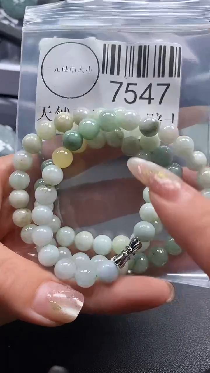 翡翠未镶嵌吊坠(不含链)7547