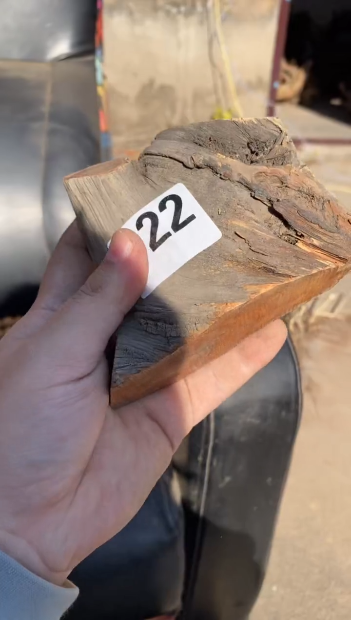 柏木（崖柏）太行陈化崖柏切片！随机（1单1片）322