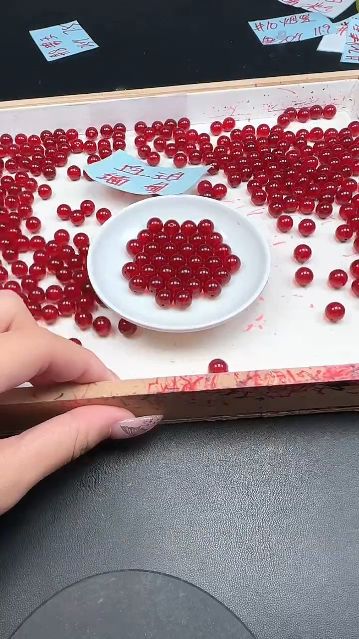 裸石血珀未镶嵌N1086卡10MM 10颗