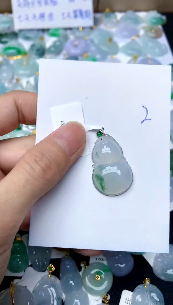 【闪购商品】翡翠颈饰18K金镶嵌2天然A货翡翠