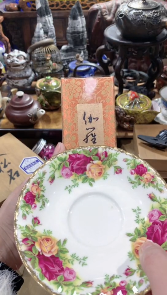 【闪购商品】瓷器默认链接一物一拍2