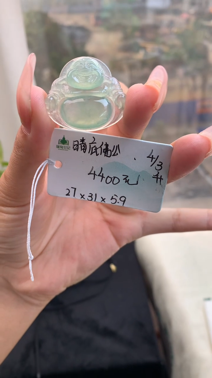 【闪购商品】翡翠颈饰未镶嵌女神节#送礼#，下单联系客服核对地址~