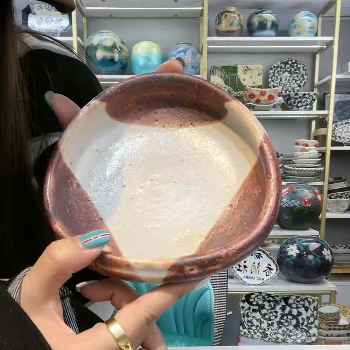 【单支】日本进口志野烧三角钵13.5cm