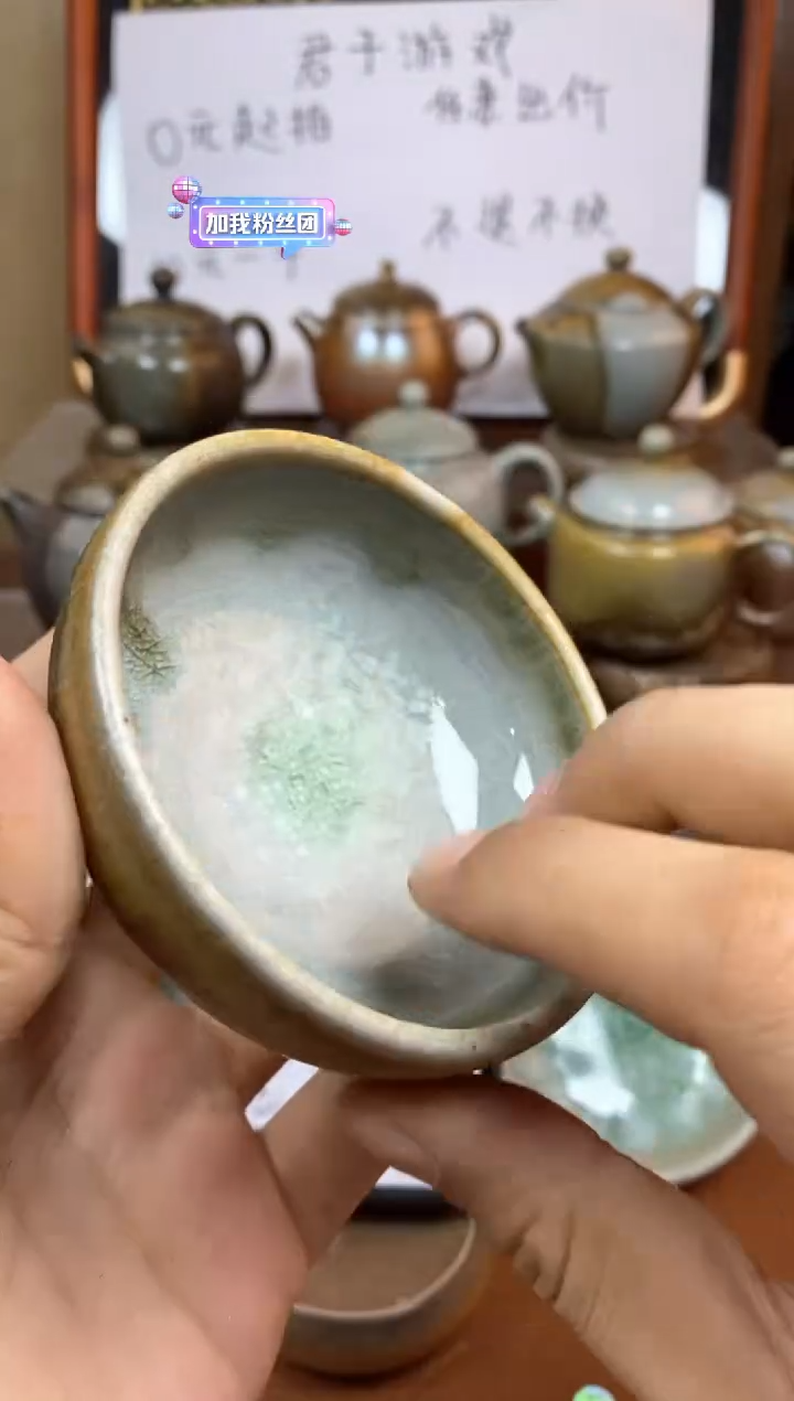 【闪购商品】观寂茶器柴烧专拍链接782