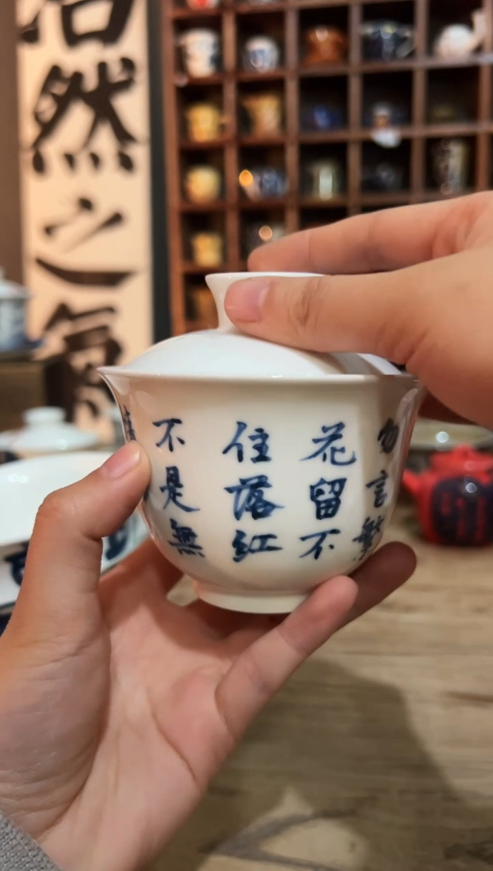 【闪购商品】观云听雨原创手绘茶具