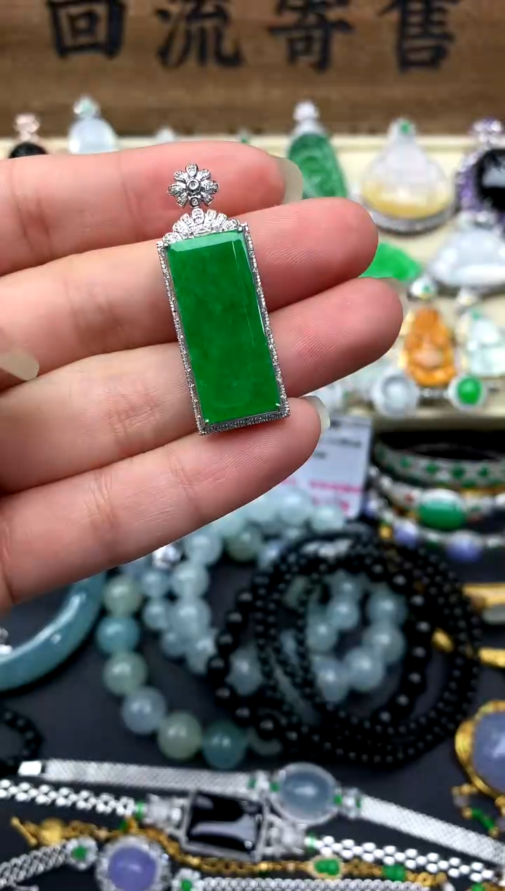 【闪购商品】翡翠颈饰18K金镶嵌255-中国好珍宝