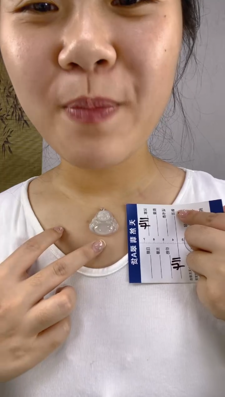 翡翠18K金镶嵌颈饰天然A货缅甸翡翠