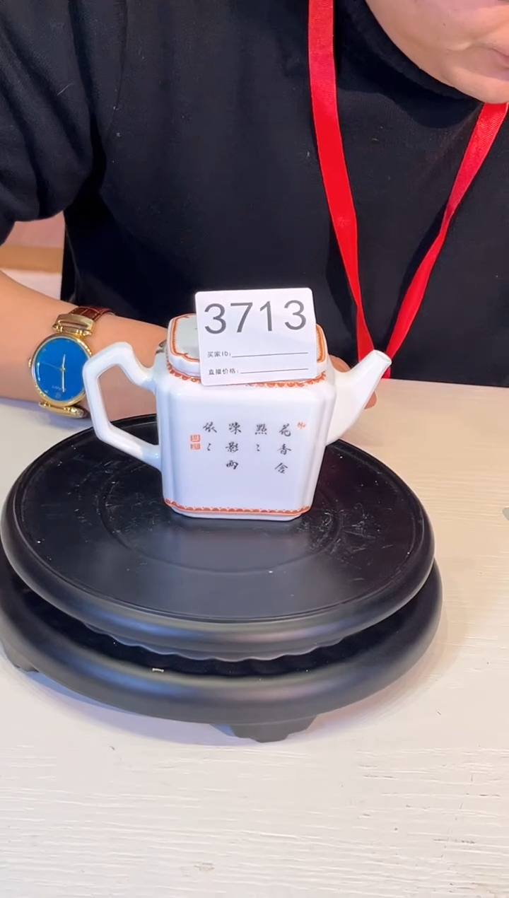 【闪购商品】摆件景德镇陶瓷花鸟茶壶3713