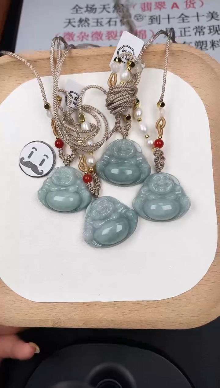 颈饰未镶嵌翡翠LA122浅绿中佛+送同款绳子多样性发其一