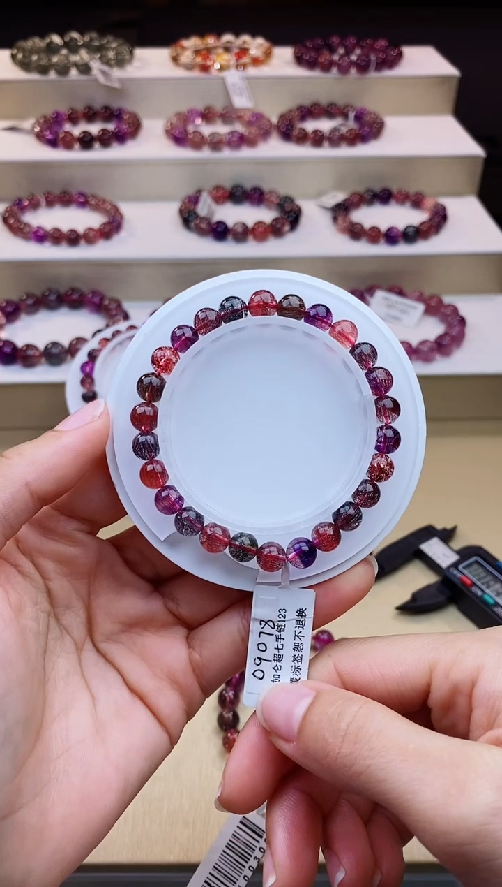 未镶嵌手串水晶黑加仑超七单圈7m+