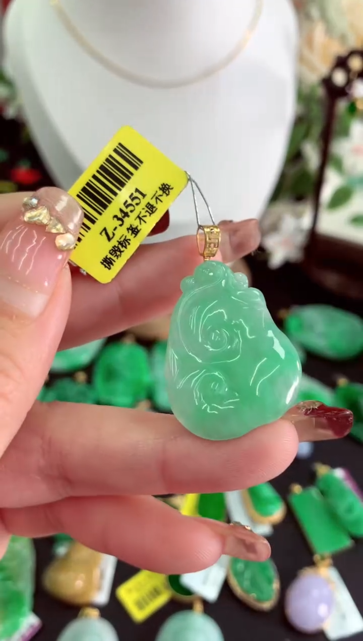 【闪购商品】翡翠吊坠(不含链)18K金镶嵌挂件