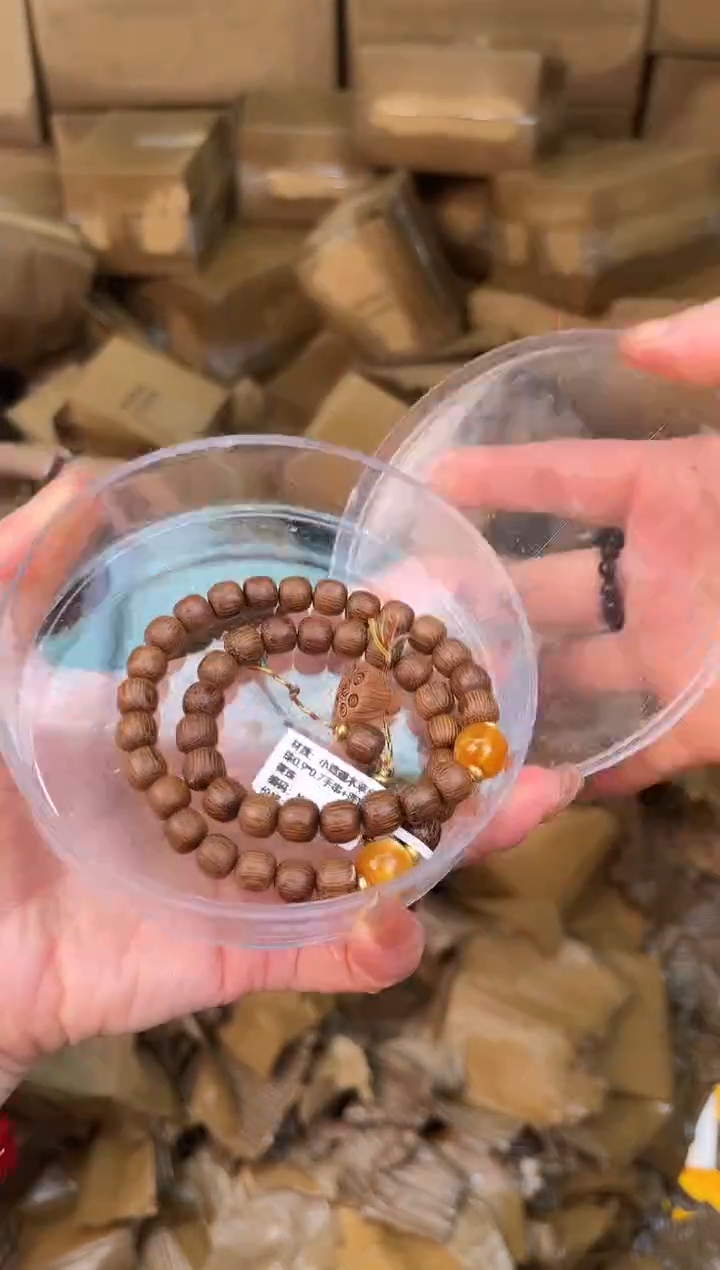 手串立夏甄选福利闪购商品无礼盒