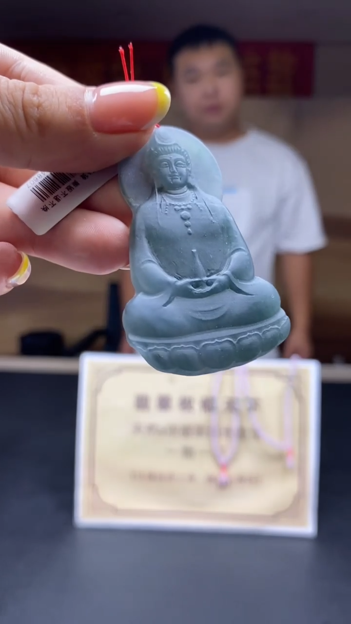未镶嵌定制翡翠********579