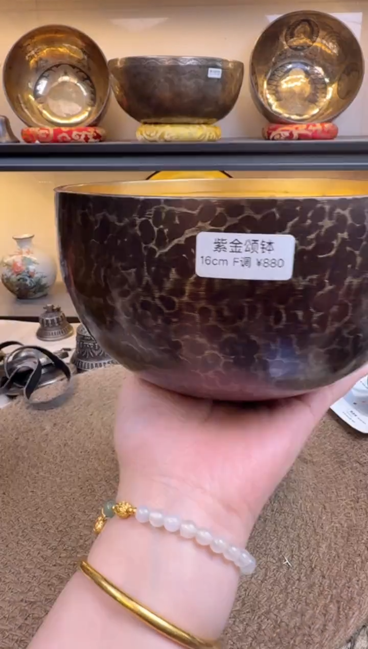 【闪购商品】紫金16F 1111111111