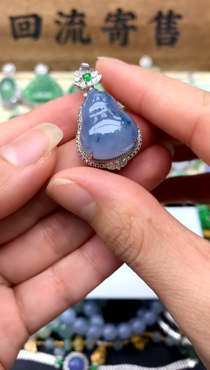 【闪购商品】翡翠颈饰18K金镶嵌180-中国好珍宝