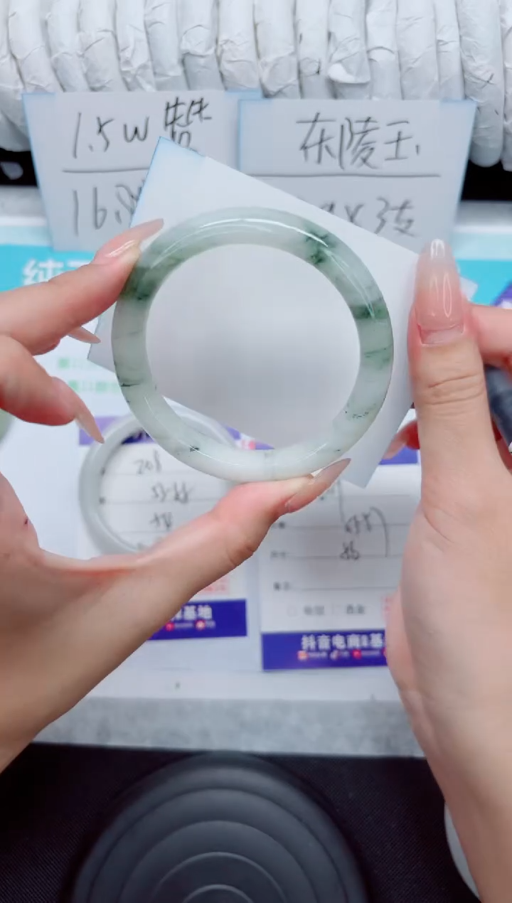 石英质玉手镯未镶嵌209-56