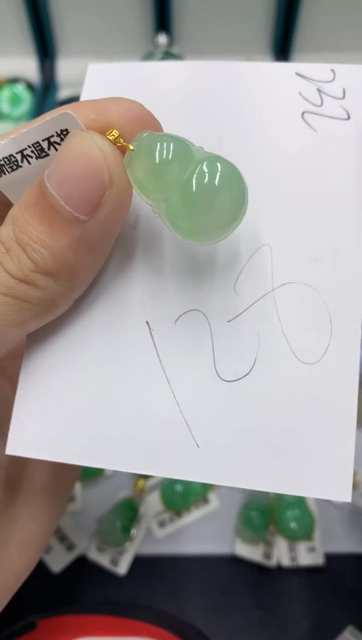 【闪购商品】翡翠颈饰18K金镶嵌翡翠