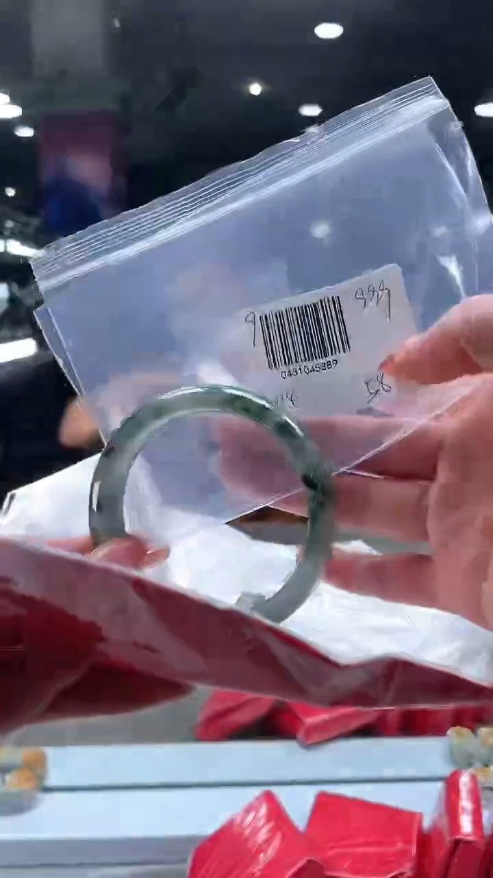 【闪购商品】翡翠手镯未镶嵌翡翠手镯