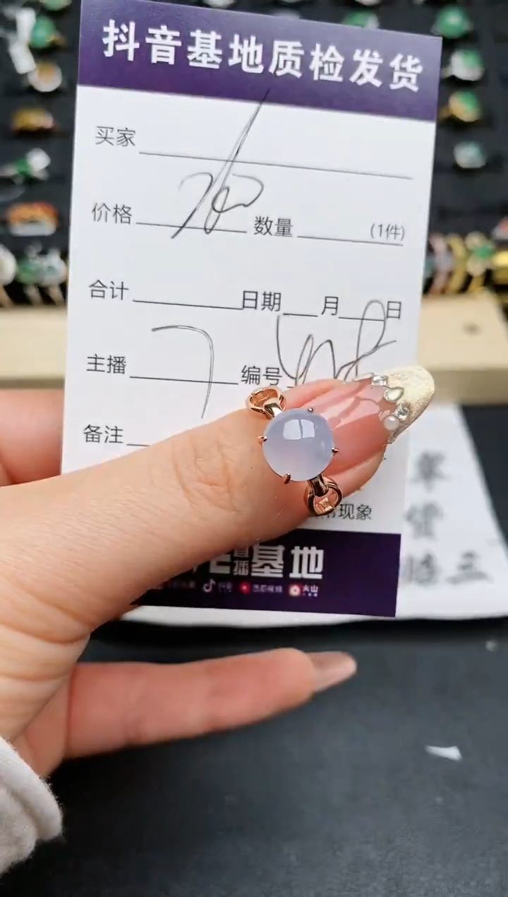 【闪购商品】翡翠戒指银S925镶嵌............