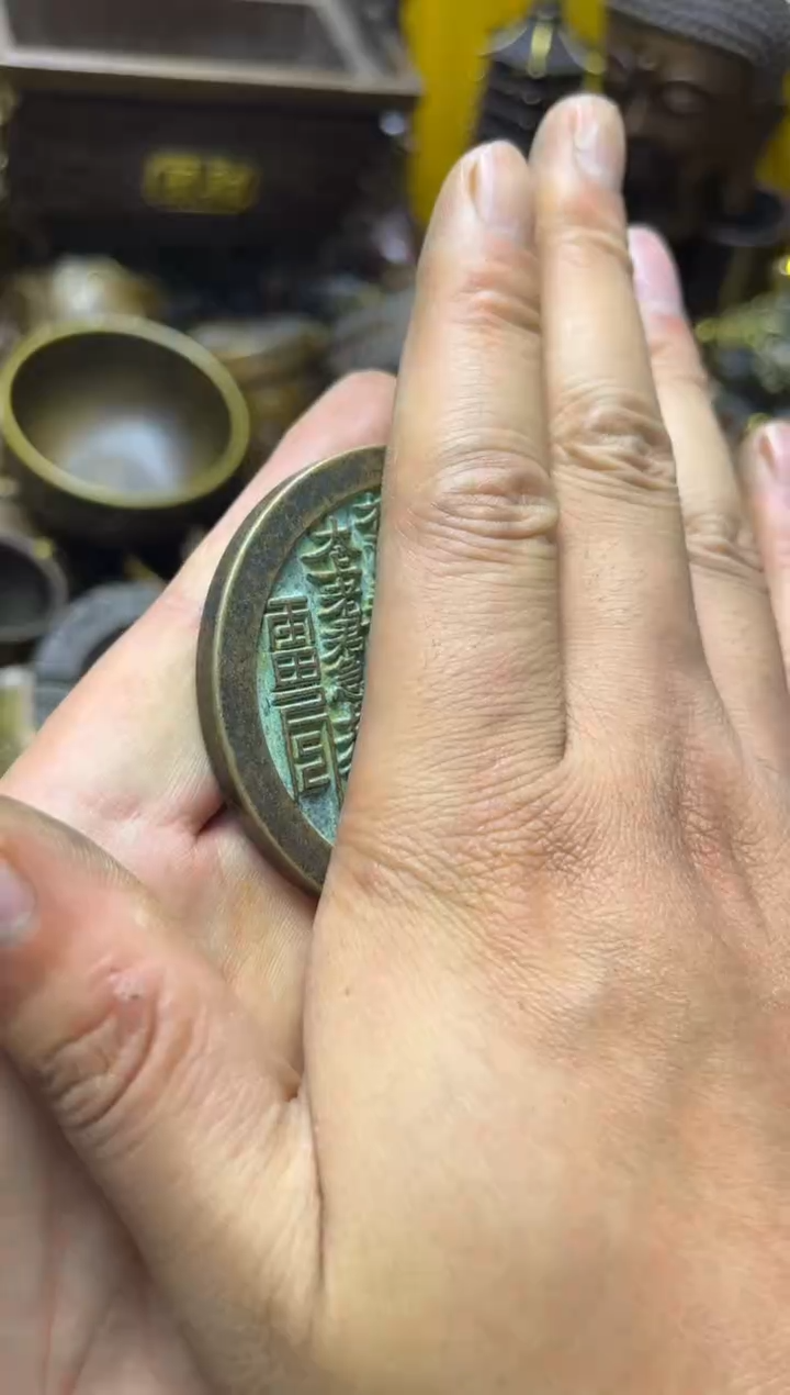 精美铜器 点击下单