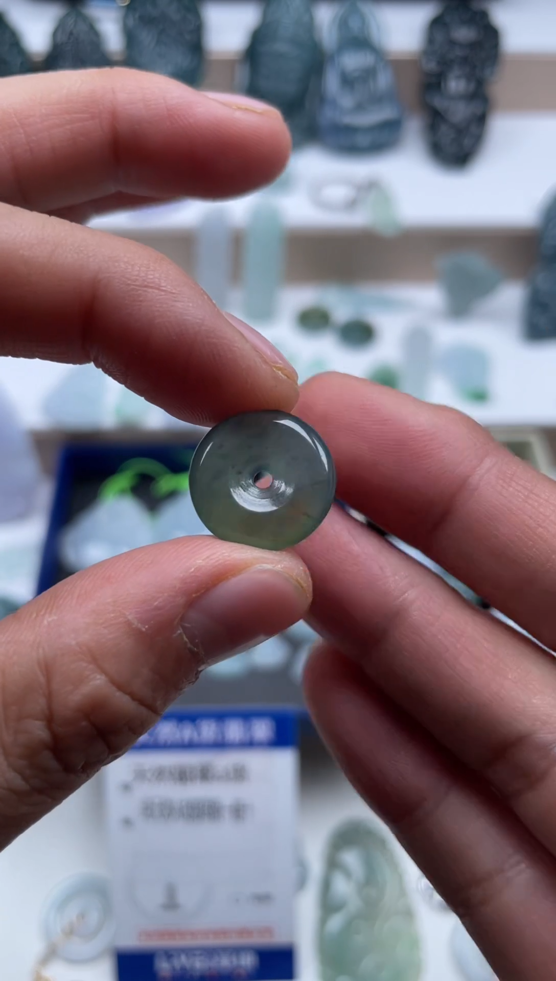 颈饰未镶嵌翡翠天然翡翠A货