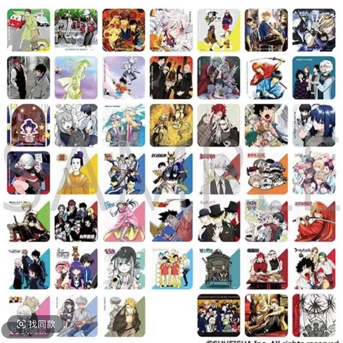 【现货】JF2025 SQ全明星原画杯垫盲袋 （未成年禁止下单）