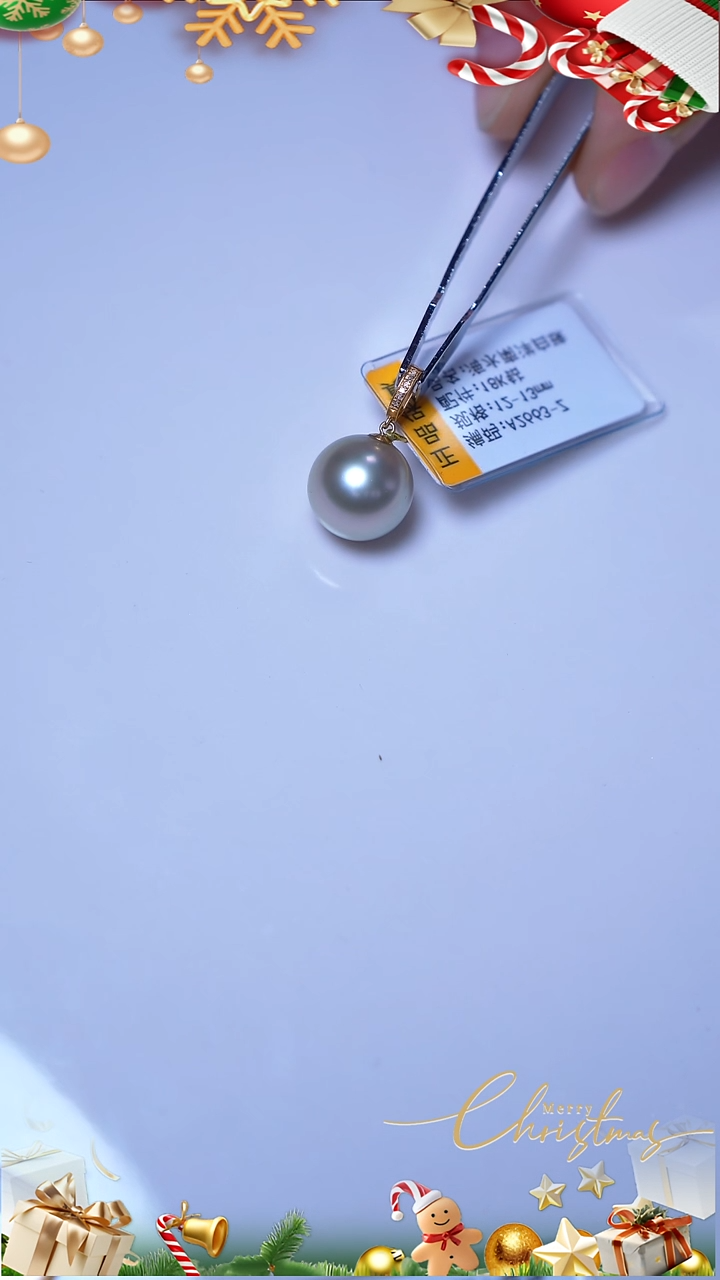 颈饰未镶嵌海水珍珠澳白吊坠