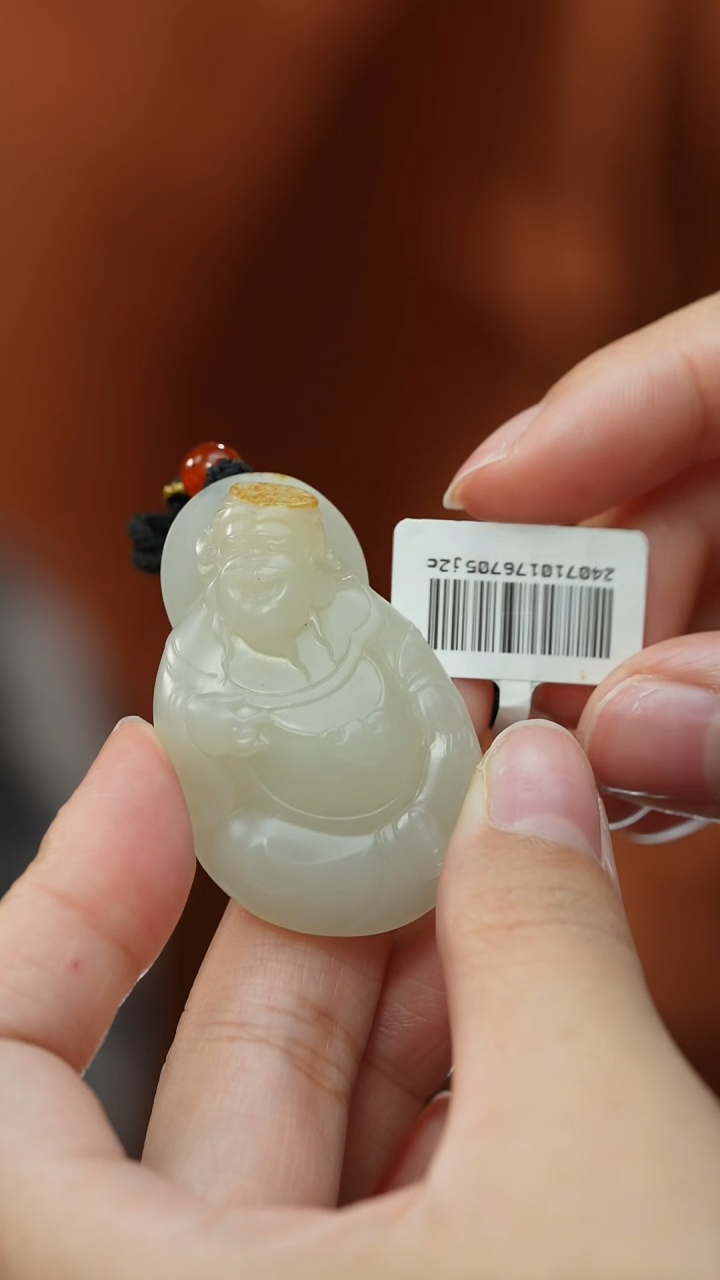 【闪购商品】和田玉颈饰未镶嵌吊坠