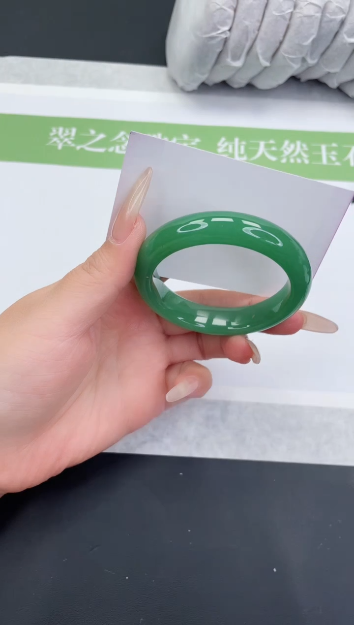 【闪购商品】石英质玉手镯未镶嵌D13-50+