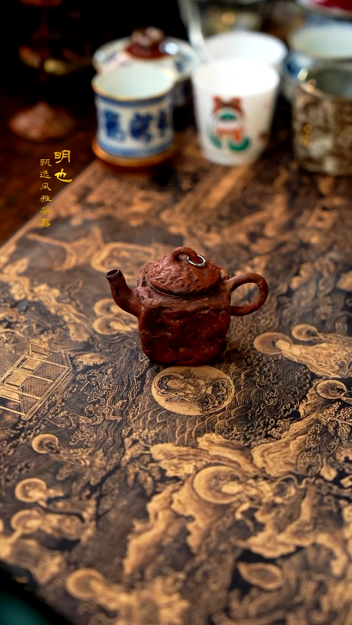 【闪购商品】1明也茶器/ 茶壶一个