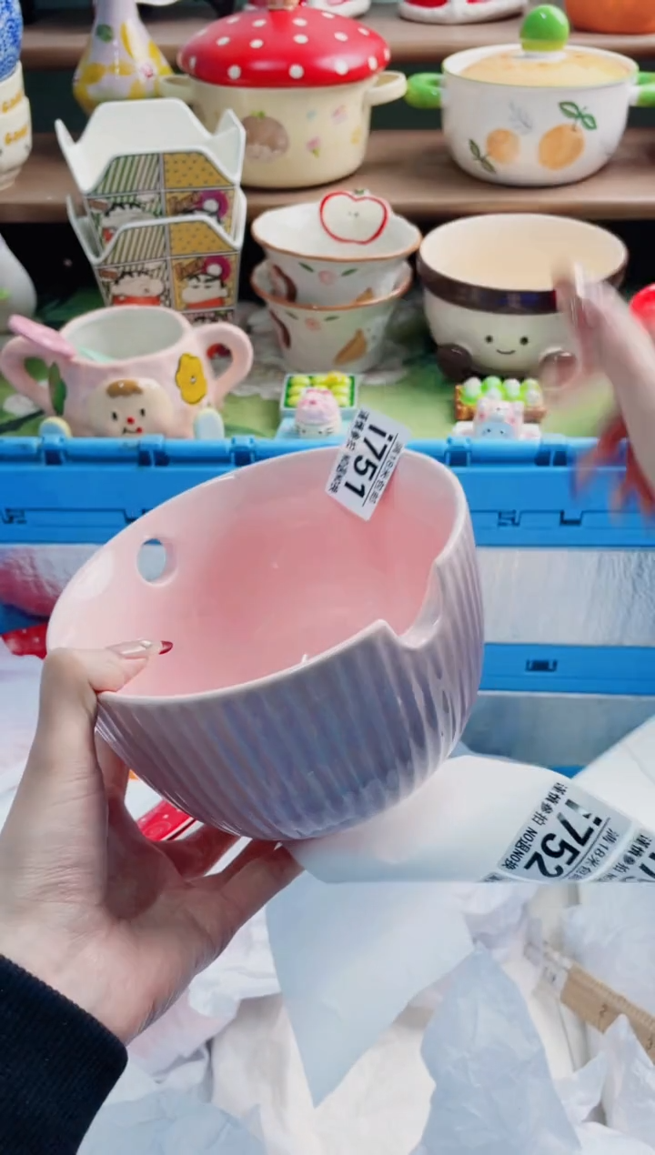 陶瓷i751********