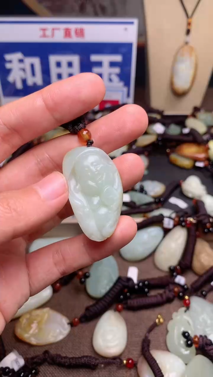 【闪购商品】和田玉颈饰未镶嵌1