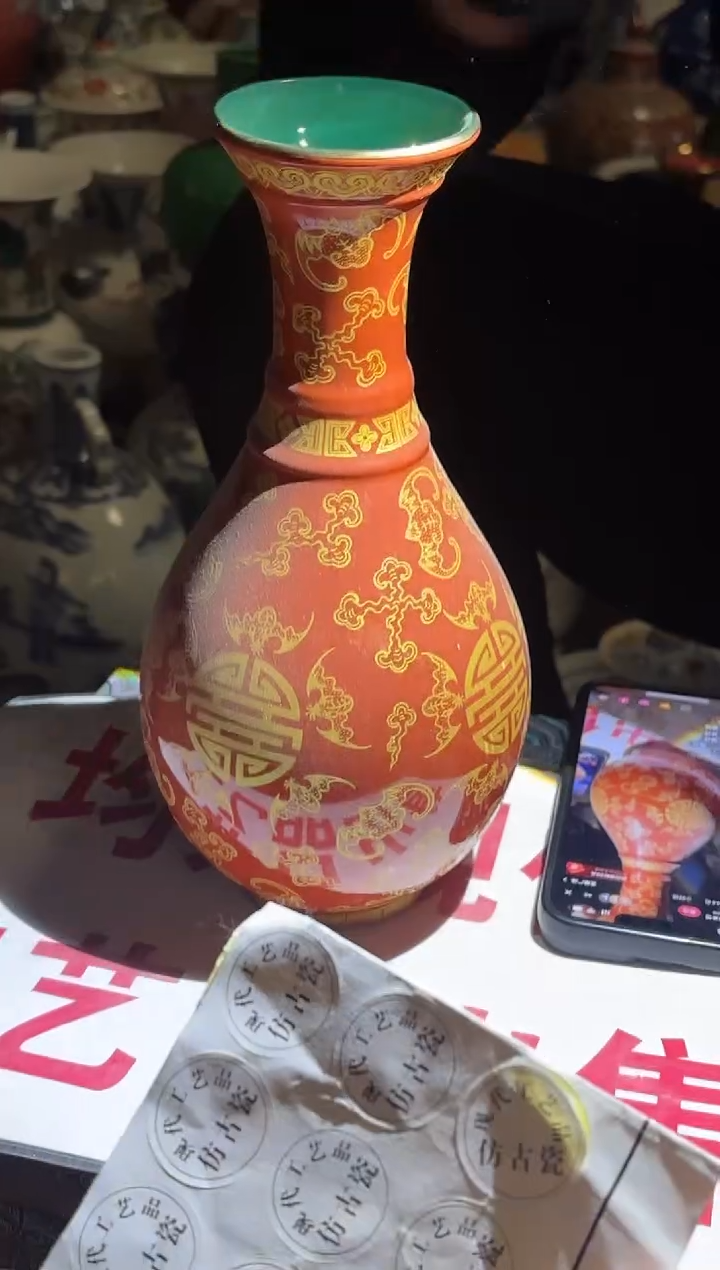 摆件陶瓷现代工艺品Y096