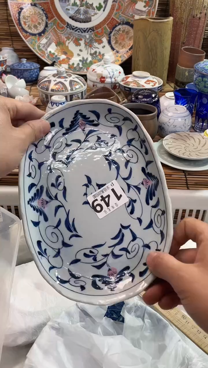 珺*全场满28包邮，陶瓷茶具瓷器