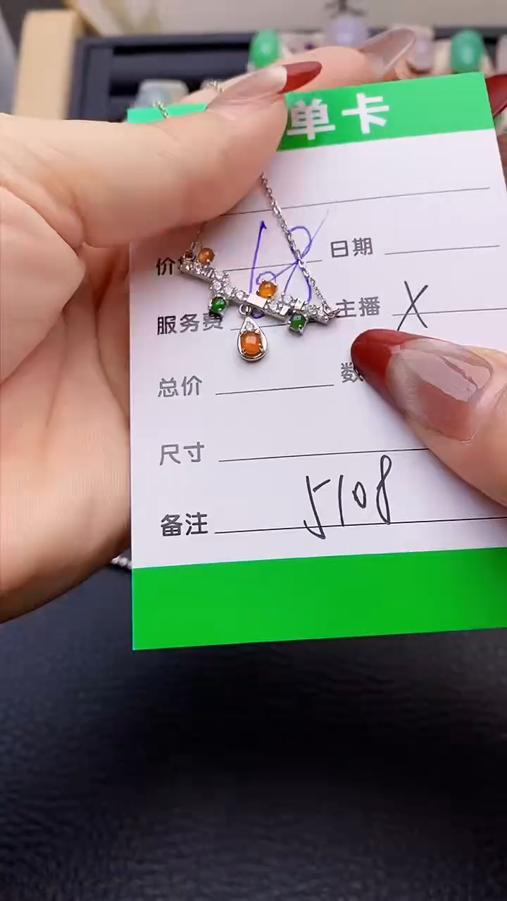 【闪购商品】翡翠戒指银S925镶嵌5108