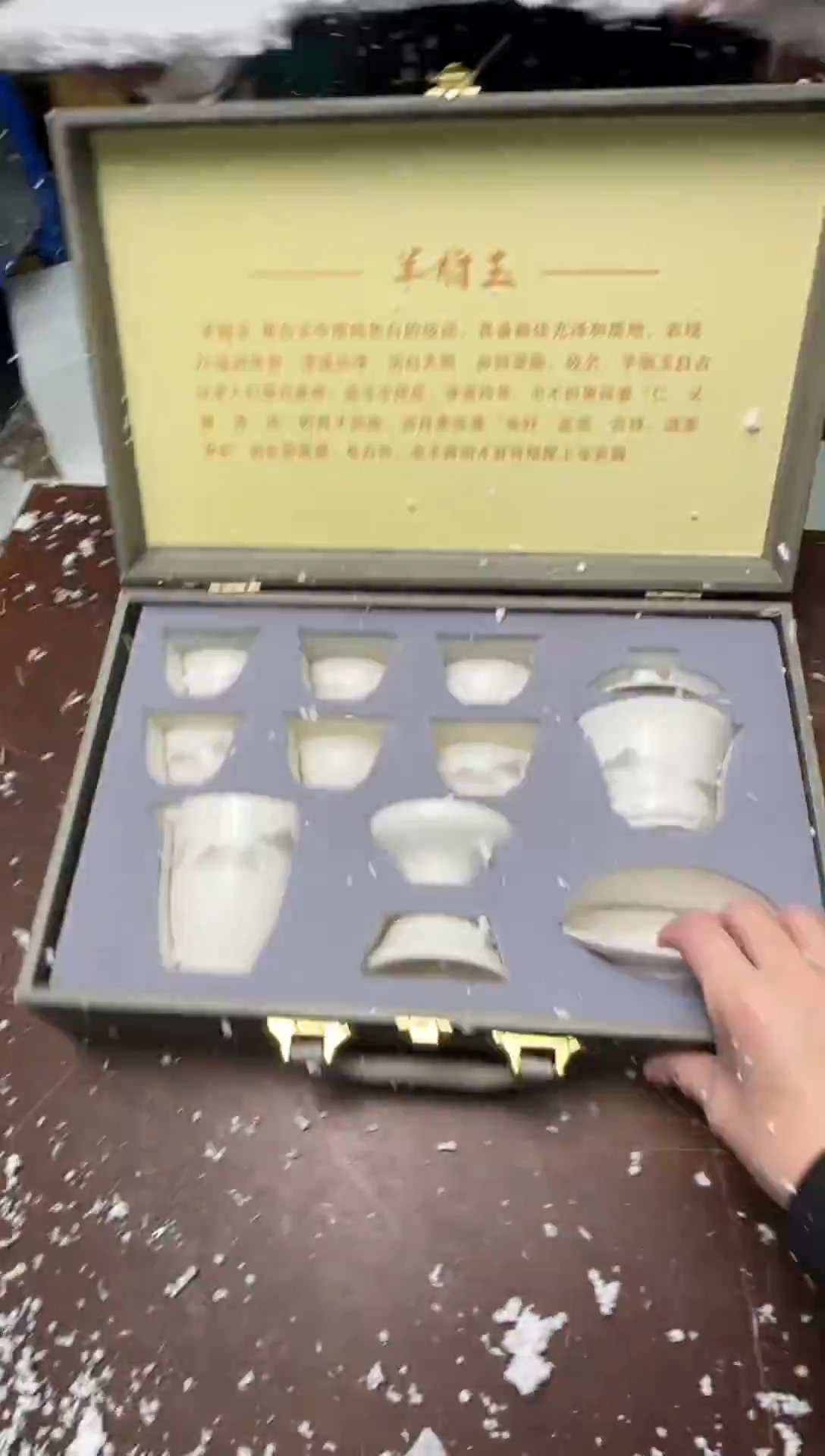 茶具清货商品闪购链接