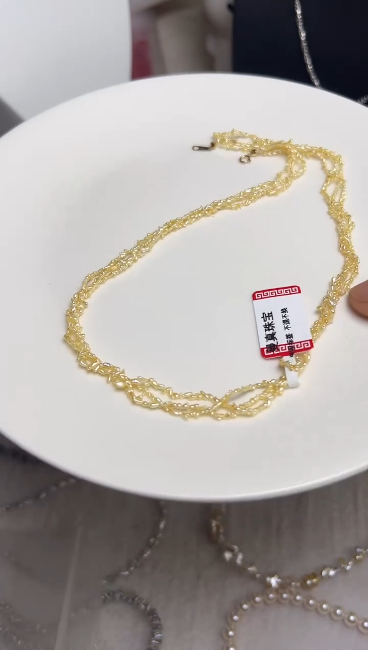 颈饰未镶嵌海水珍珠珍珠