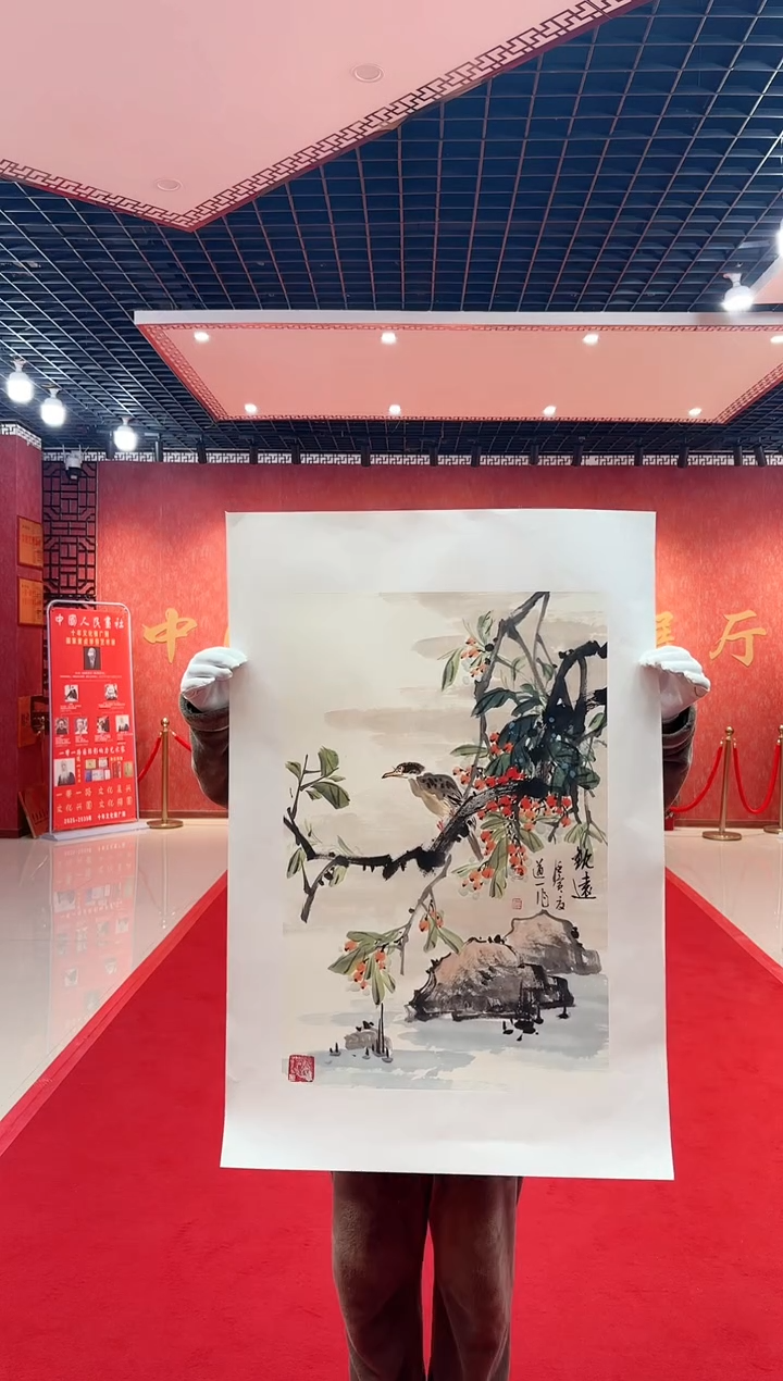 【闪购商品】国画道一老师亲笔绘画作品D4