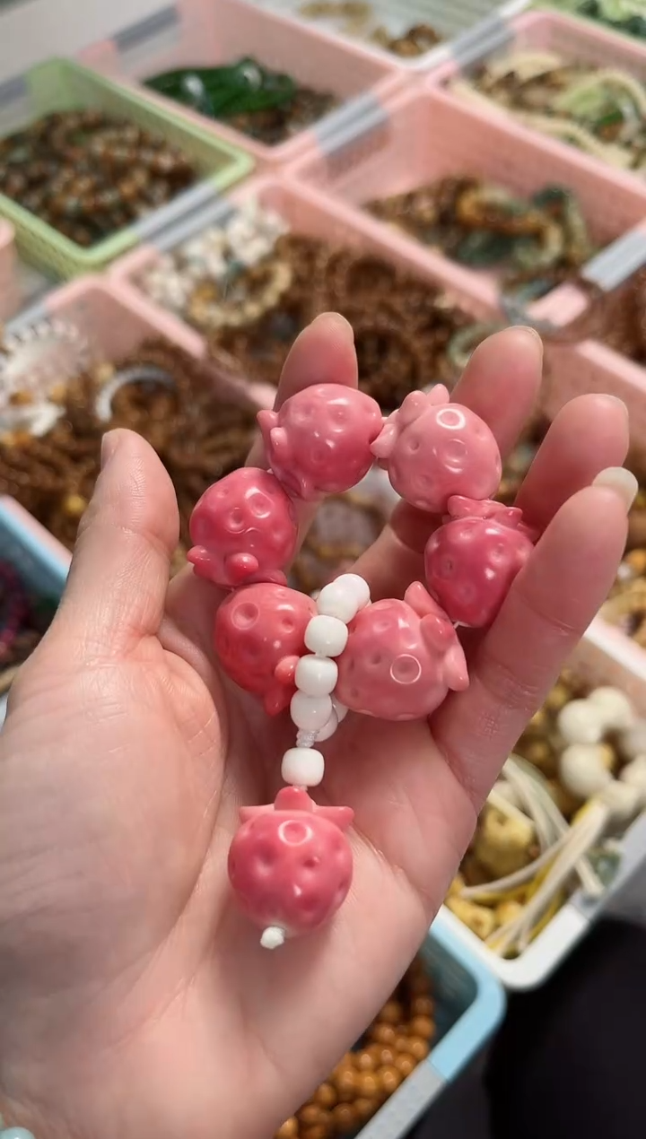 【闪购商品】菩提根/象牙果手串草莓手捻
