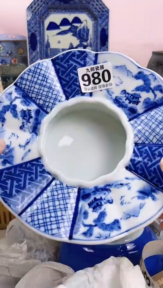 西**雪全场满18元包邮（偏远地区除外）980