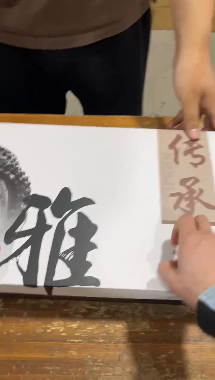 【闪购商品】瓷片*****************