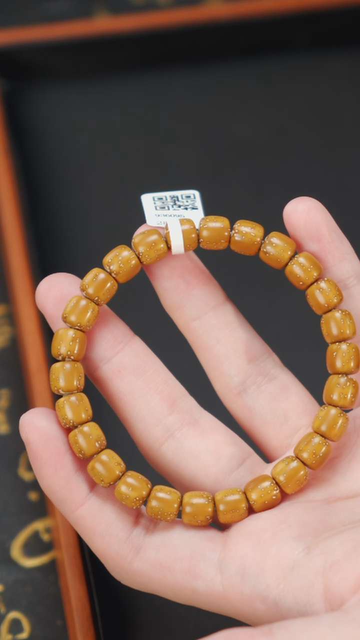 紫金鼠手串实心老型8+  283