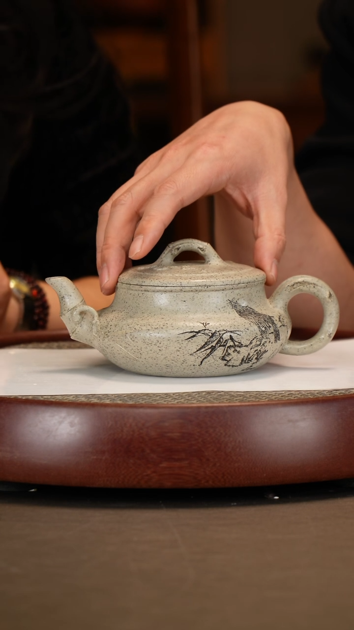 【闪购商品】紫砂茶壶【潘春芳】古象天青松竹梅