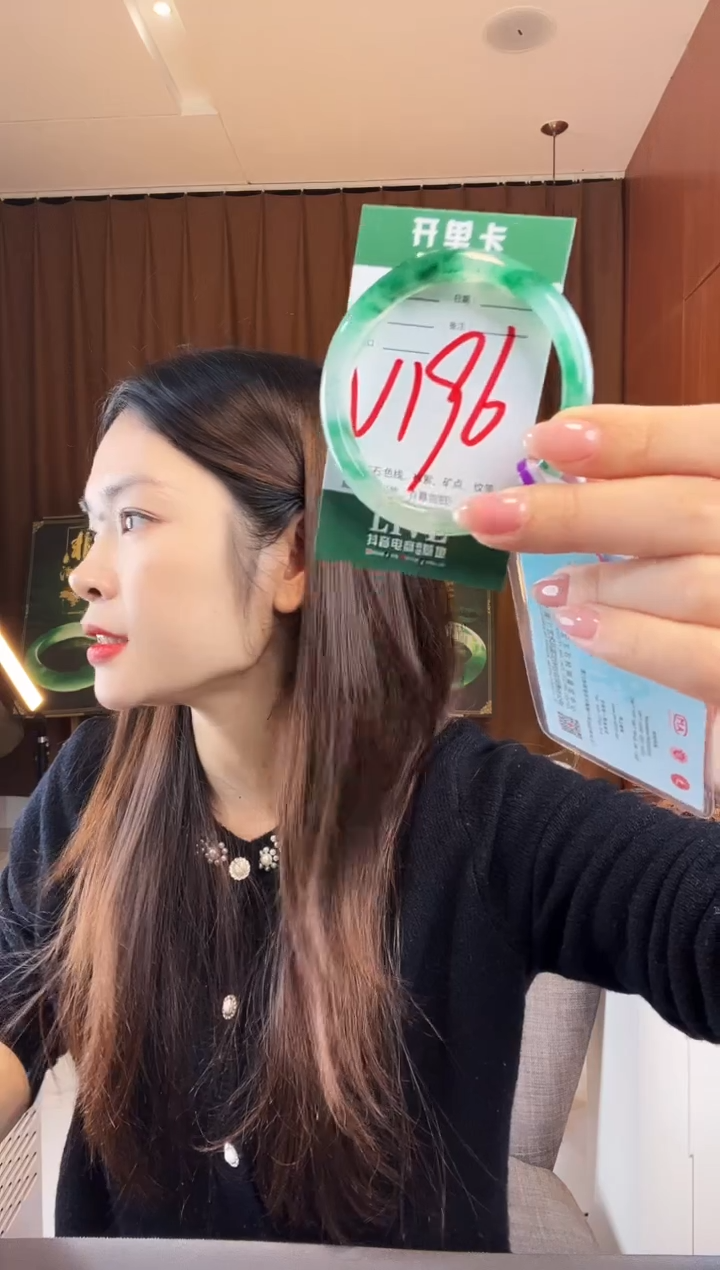 【闪购商品】石英质玉手镯未镶嵌非洲翠