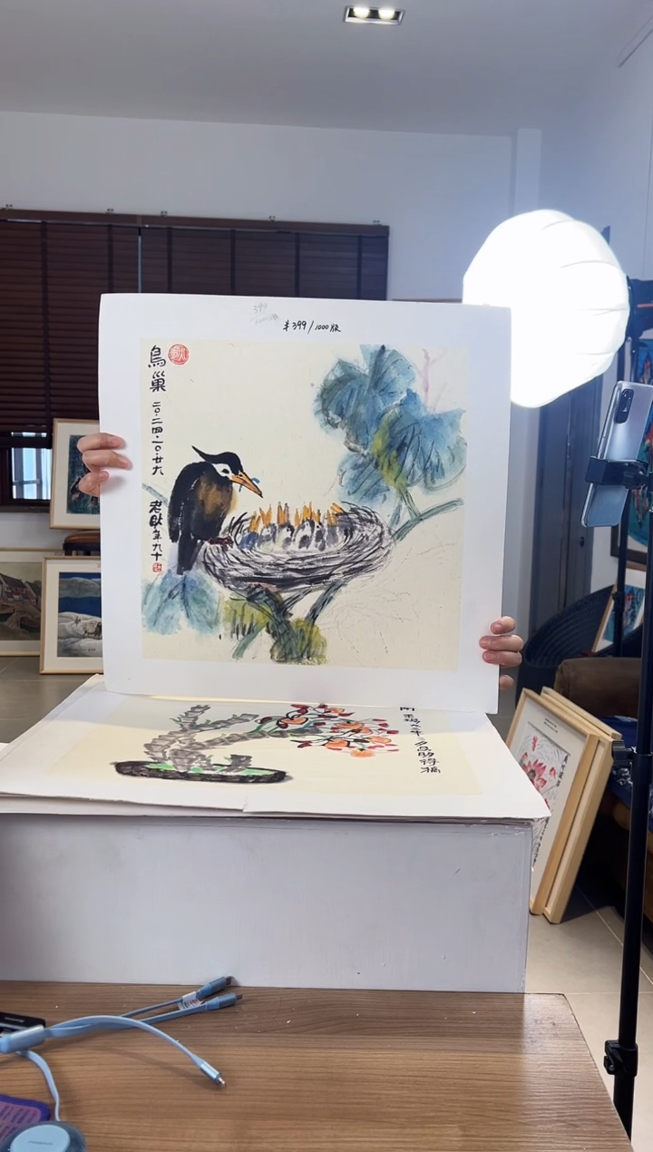 【闪购商品】版画耿玉琨限量作品亲签盖章版画S