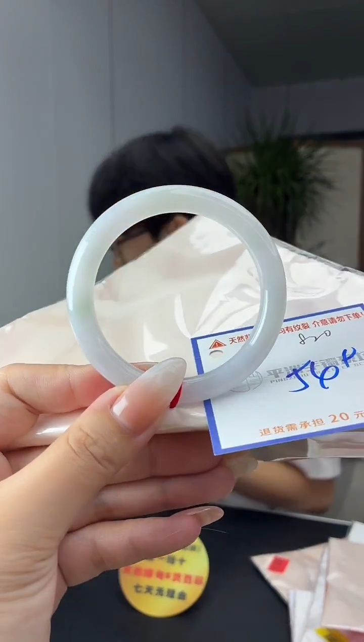 未镶嵌手镯翡翠1111111111