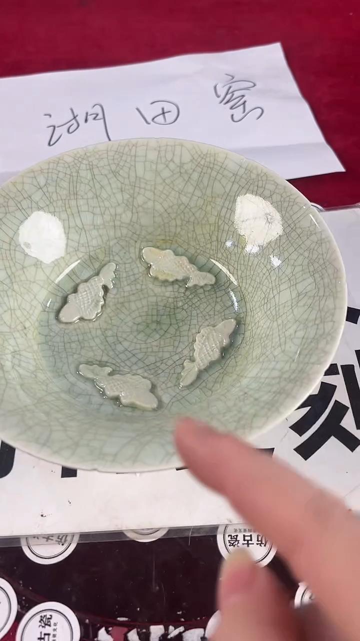 其他陶807景德镇陶瓷摆件