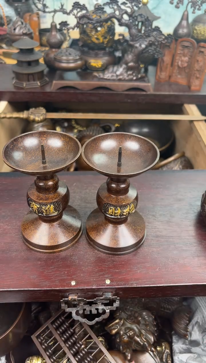 百福铜专属精选链接