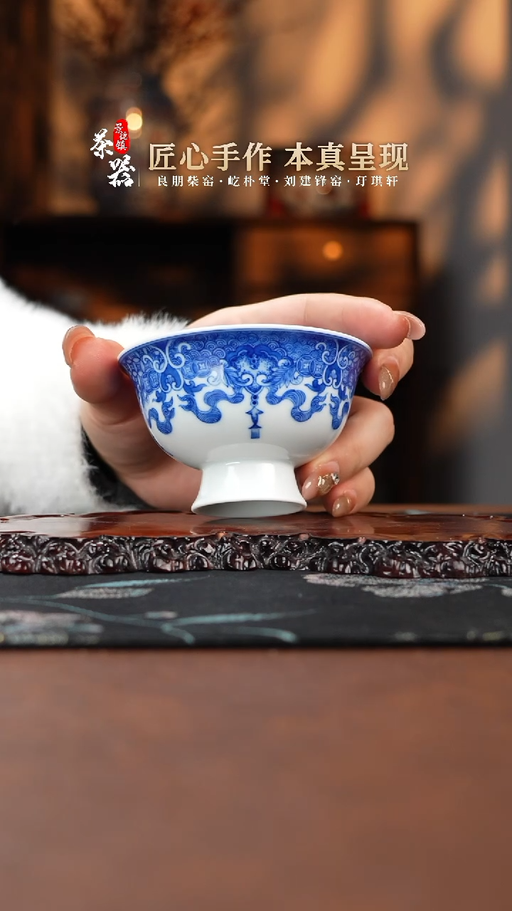 【闪购商品】谷子杯买买买买买买买买买买